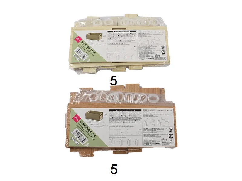 Assemble Type Storage Box 17cm x 11cm x 7cm