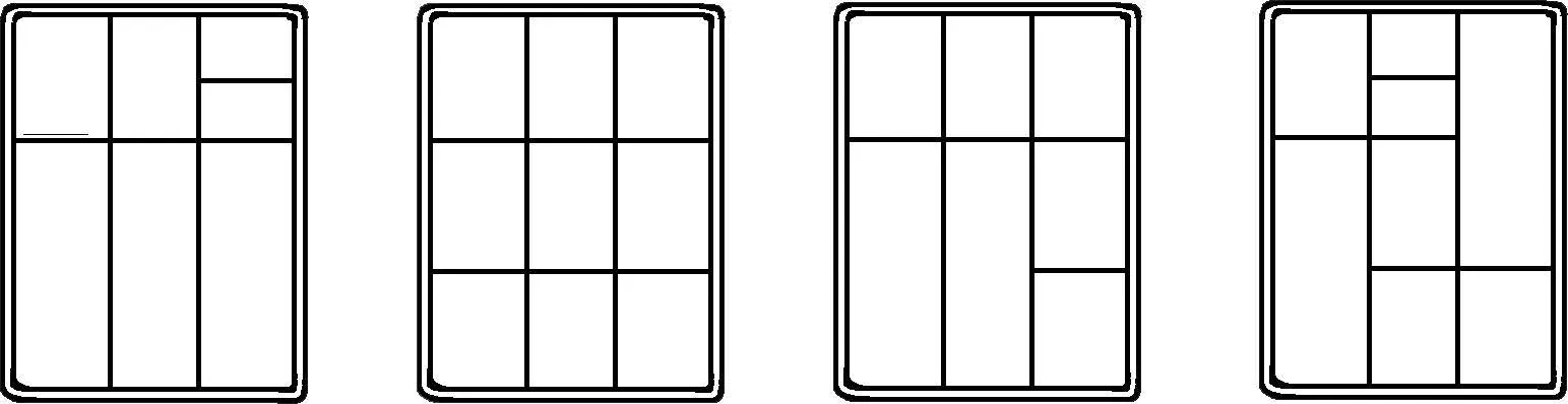 Polypropylene Combination Compartments for Art. 00782