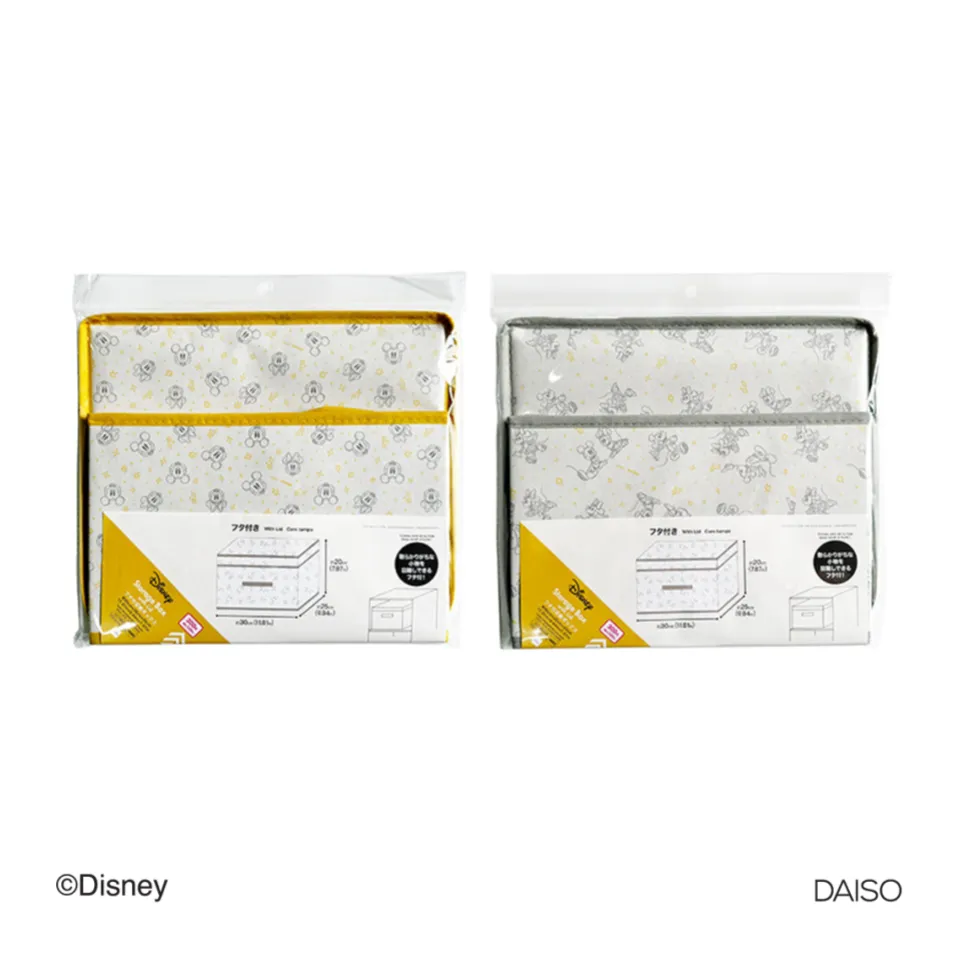 Storage Box with Lid 30cm x 25cm Mickey & Minnie