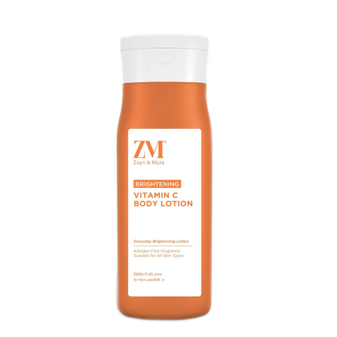 Zayn & Myza Body Lotion (100ml) - Pack of 03