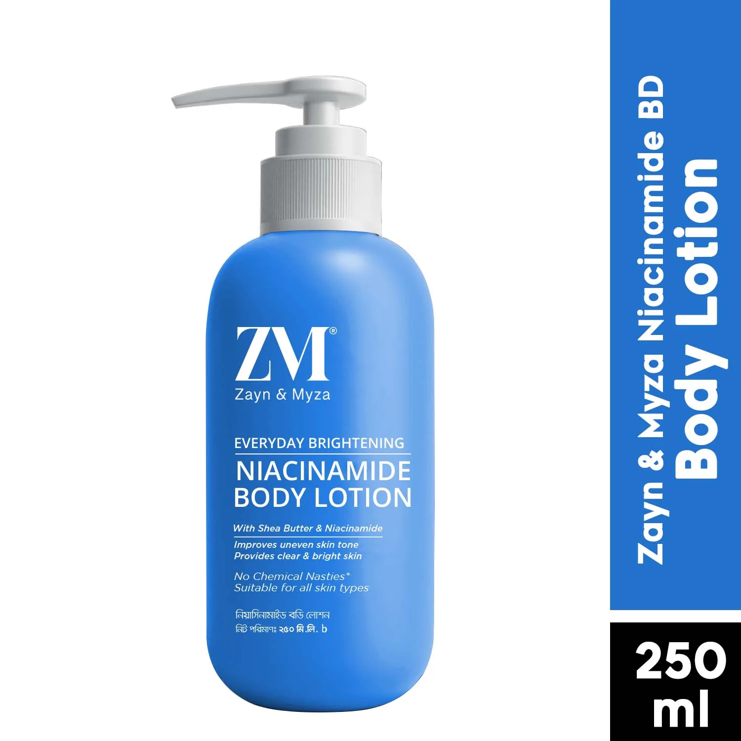 Zayn & Myza Body Lotion Niacinamide (250ml) - B1G1